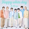3/14ハッピーホワイトデー❤️2026
