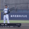 鎌ヶ谷で杉浦投げてたんだけどさあ 	