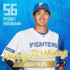 今日は細川凌平 選手の誕生日です！おめでとうございます！