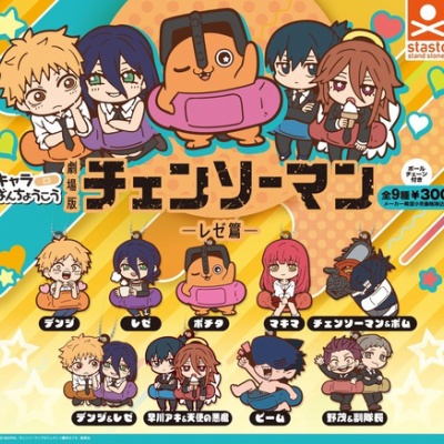 ランチトートバッグ ちいかわ・東京卍リベンジャーズ コラボ ちいリベ