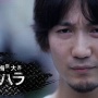 プロゲーマー・ウメハラさん、「仙台～弘前 300km散歩」の旅を達成させる！ 「同じ距離でも高低差や天候によって辛さが違うことを経験として知ることができた」