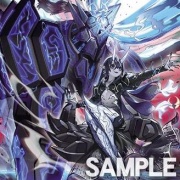 遊戯王OCG情報】ブレイジング・ドミニオンに『霆王の閃光(ドミナス