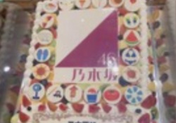 【乃木坂46】『🍅』←リンゴ！？って思ったけど桃子かwwwwwww