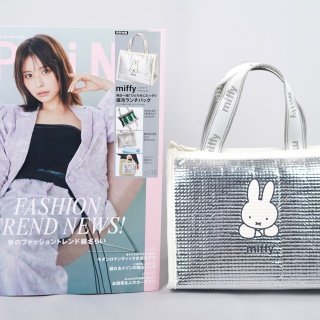 ききらら☆雑誌付録レビュー