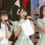 『[動画]2019.08.04 SHOWROOM　TIF2019 INFO CENTRE スーパーファンタジー 【＝LOVE(イコールラブ) 佐々木舞香・野口衣織・山本杏奈】』の画像