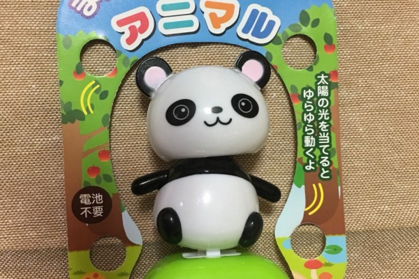 ソーラートイコレクター＆100均Life。 - キャンドゥ