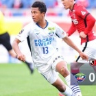 『J1 第9節 徳島ヴォルティスvs浦和レッズ＠埼スタ』の画像