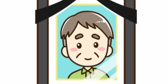 妻と別居し、子供がこちらで生活することになって、父が亡くなった後、子どもが突然家からいなくなってしまった。お墓代などのお金もなくなっていた。