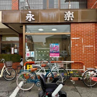 Dales Mivisのラーメン、一人飲みなど