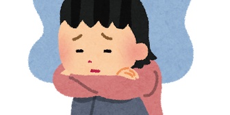 【毒親関係の愚痴】ここ最近になって同世代の人と知り合うことが多いんだけど仕事や私生活が充実してる人って幼少期から家族関係が良好な人が多くて…