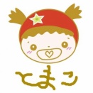 この向学心を見習いたい(*ﾟQﾟ*)！