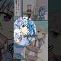 オーディションで他人を蹴落とそうとした結果 #Plottアニメ #フラグちゃん

