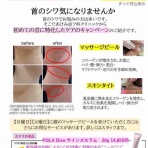 あけみ皮フ科クリニックのblog