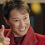 【完全終了】フジ現役女性アナウンサーが中居正広さん性加害を告発！　「フジ局員のセッティングで中居性接待に呼ばれた。男性タレントが全裸で手招きしてて逃げた」