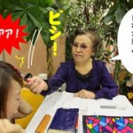 女子中学生、授業中に携帯電話さわり先生に注意されるも無視→授業終了後、先生が頭叩く→問題に