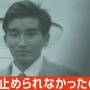 【闇】20日のNHKスペシャル『ジャニーズ性加害』特集、想像以上にタブーを攻めたヤバい暴露放送だった！　「STARTOもSMILE-UPも何も変わってない」「被害者補償は嘘」「NHK内部分裂か」