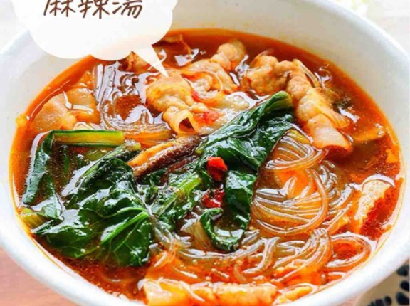 ♡おうちで簡単！麻辣湯 (マーラータン)♡【#簡単レシピ #時短 #節約 #春雨 #野菜 #豚肉 #ランチ 】