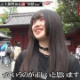 中卒の親を持つ東大生による「トンビがタカを生む」ということわざについての一言