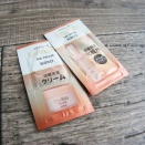 Excellula（エクセルーラ）のサンプル