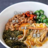 お蕎麦で食べるからだリセット麺が最高だった。と、福岡のお土産で大好きなお菓子