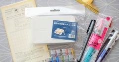 50代の趣味【おうち習い事ミルーム】始めてみた