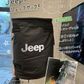 本日の商品紹介🎒💚
