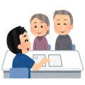 『要支援１』の本当の意味