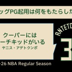 デカコップのだらまぶろぐ