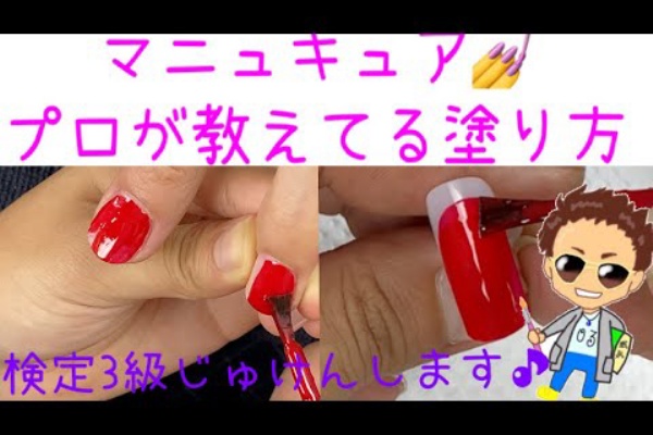 ネイルチップ 付け爪コレクション