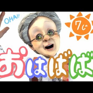 バーチャルおばあちゃん 竹槍 ガンランス で空を飛べる件について モンハンライズ 3 Vtuber動画速報