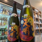 ��ŷ���������٤β���