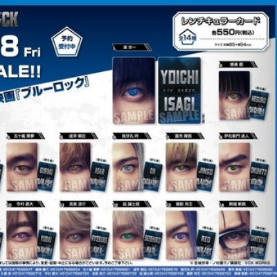 ハイキュー!! スクエア缶バッジ抽選販売【セブンネット限定