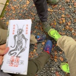 『鳥取の三徳山・投入堂登山参拝』の画像