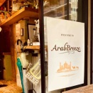 アフター万博25…アラブのカフェ☕️