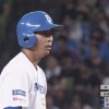 日ハム古川裕大のバッティング、ガチでいいな