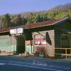前面展望 まとめ