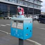 よなのたびはくねくね2