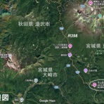 芋男爵のブログ