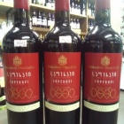 �����³���֥��硼�����磻��פ��֤����١��٤β���