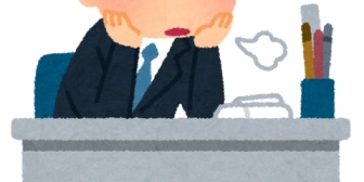 【職場恋愛】無理してフロア移動しても、週に1回話せるかどうかだ。