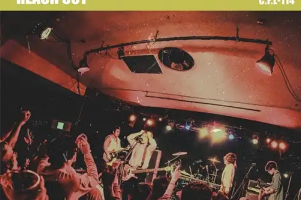 ディスクユニオン吉祥寺店 - PUNK / HARDCORE