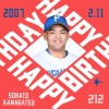 今日は川勝空人投手の誕生日です！おめでとうございます！