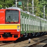 『メトロ6000系6106F全検出場&運用復帰』の画像