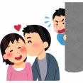 彼女が汚いおっさんと歩いてた……