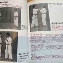「敵と相対した瞬間にある点に立つ。定規で計るようにきまっている。必ず勝つ立ち方がある」(by佐川幸義)