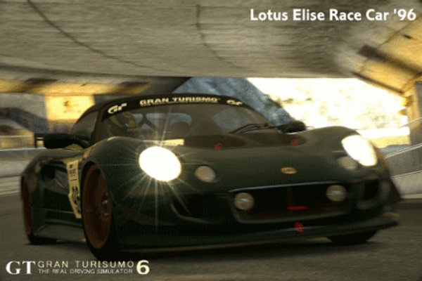 Gt6 エリーゼ レースカー 96 セッティング 頑張る親父のgt6日記 写真集やシーズナルのセッティングなど公開