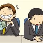 俺は結婚は一生したくないんだけど、好きになった子が結婚願望有りまくりで 	