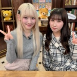 『[イコラブ] 山本杏奈×齋藤樹愛羅、11月16日 SHOWROOM『＝LOVE 山本杏奈の「教えて、花便り」』出演 まとめ』の画像
