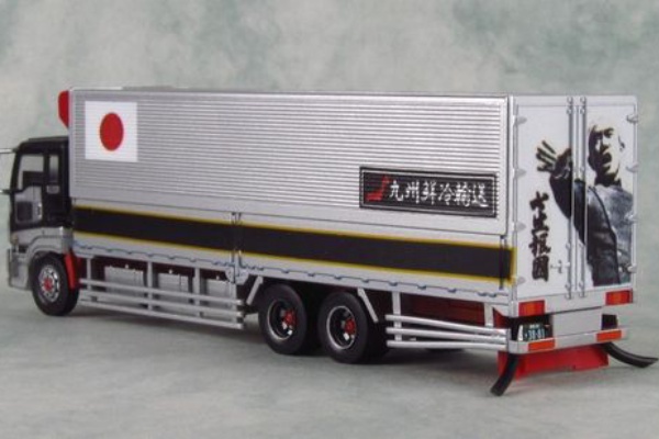 トラックコレクション改造 f28b9cef-s.jpg