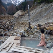 長野県 本沢温泉 雲上の湯 ☆☆☆☆
